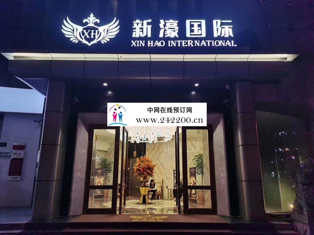 门头.jpg