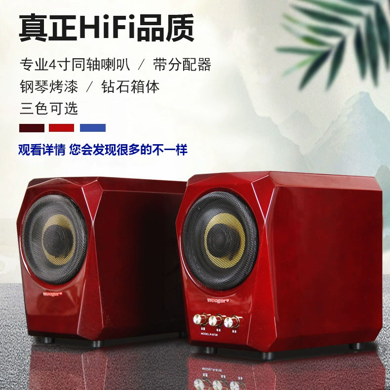 名牌ktv音响_ktv音响品牌排行_最好ktv音响品牌排行榜