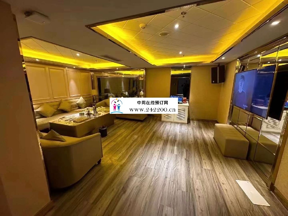 [杭州凯乐会KTV-上城店]怎么收费,包间价格,电话小费多少？