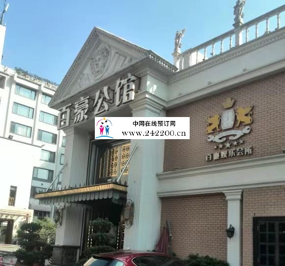 1-2111011P0500-L.jpg