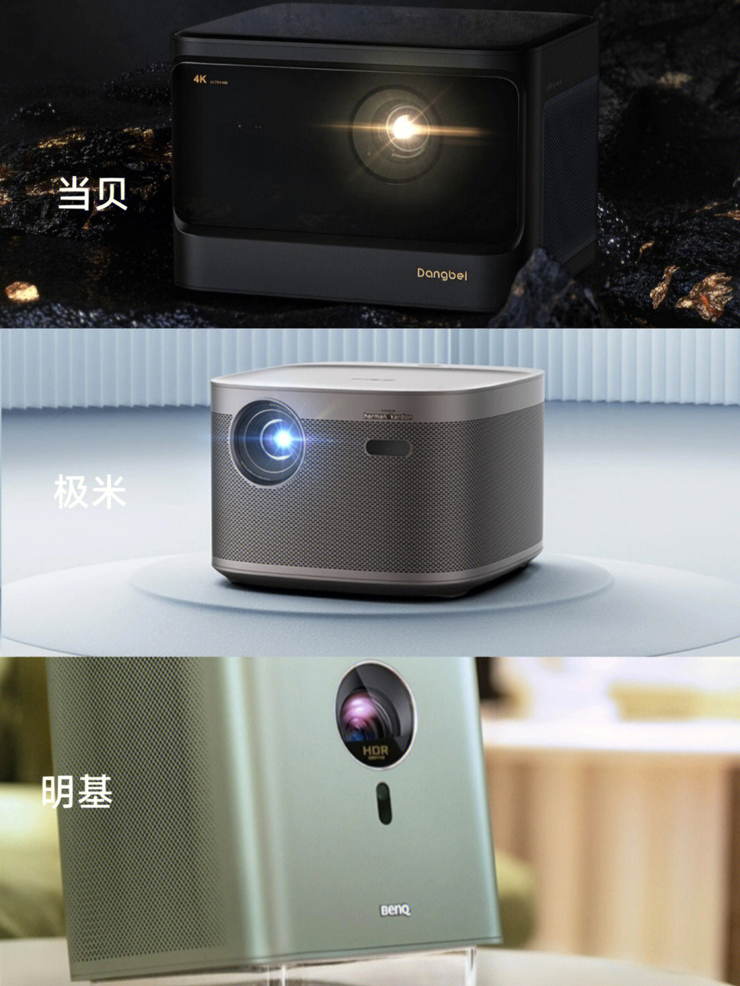 酷狗唱唱麦克风_酷狗ktv麦克风_酷狗音乐麦克风设置方法