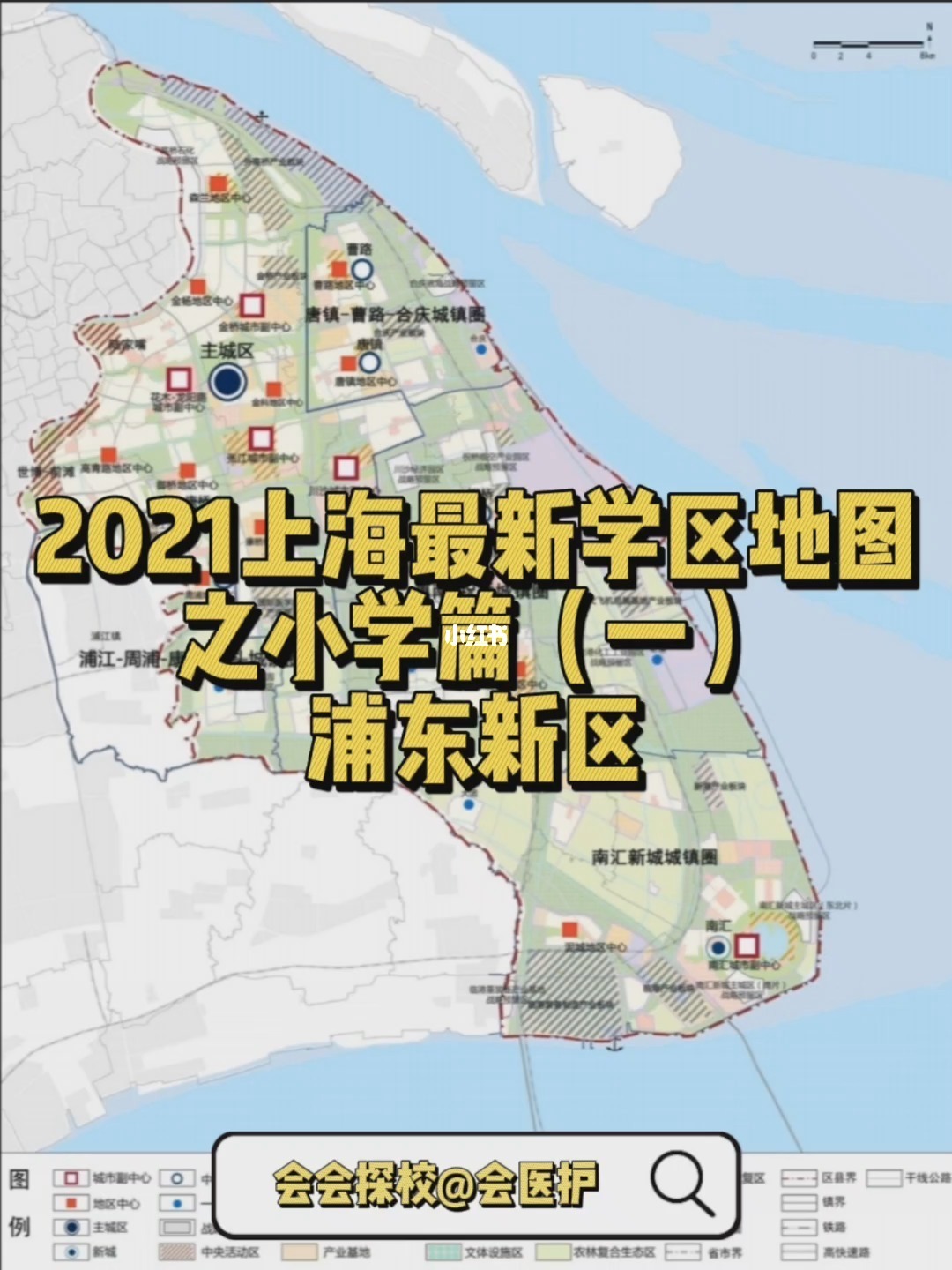 杭州湾世纪城会所_杭州湾世纪城快餐_杭州湾世纪城ktv