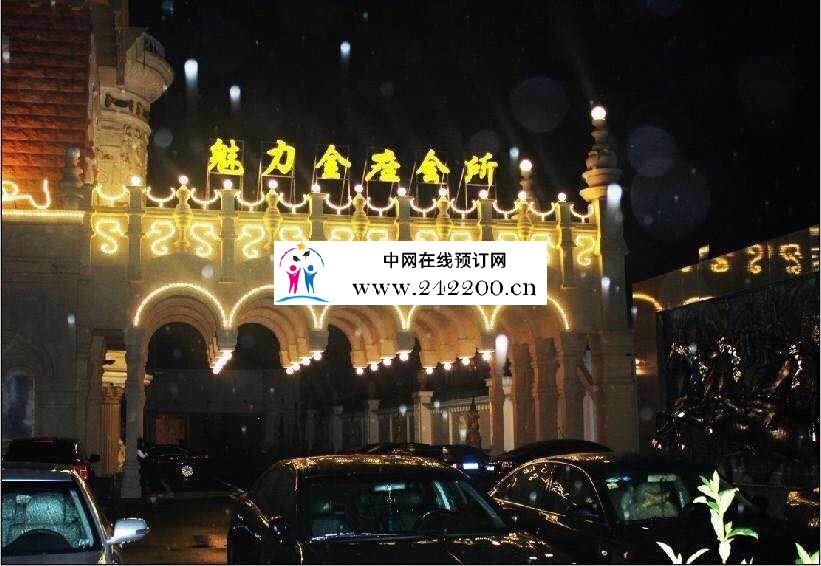 1-2110251615450-L.jpg