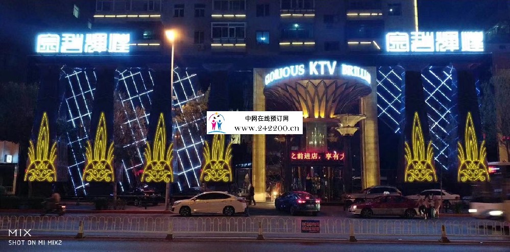 1-2112091013300-L.jpg