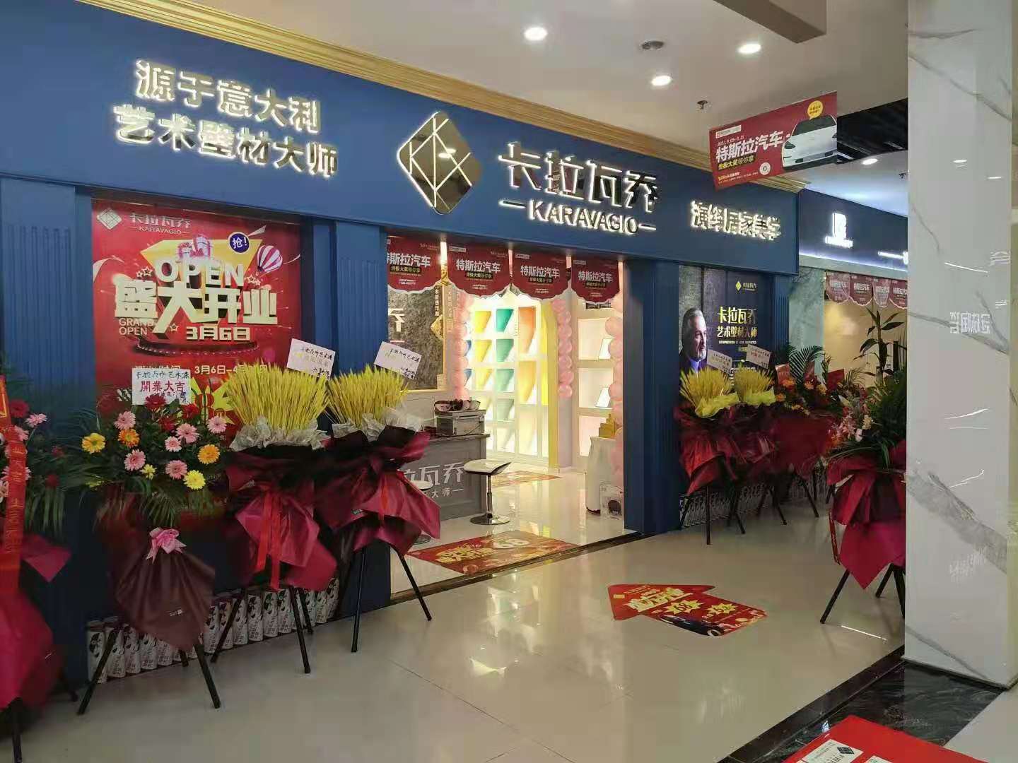 KTV商家_商家KTV能拒绝别人消费吗_百度外卖商家特约商家牌