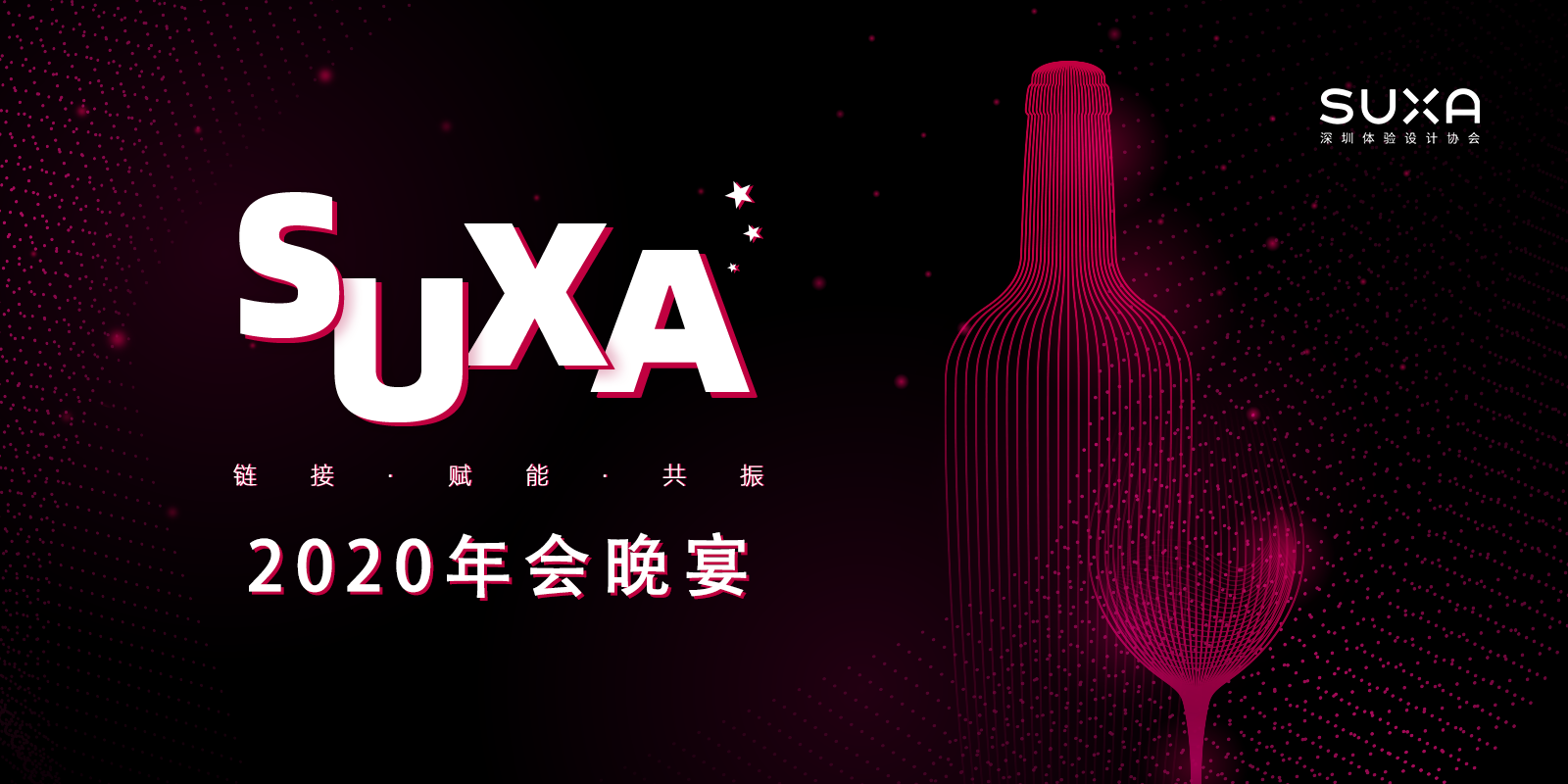 长沙团购网站_长沙ktv团购网_长沙ktv预订网