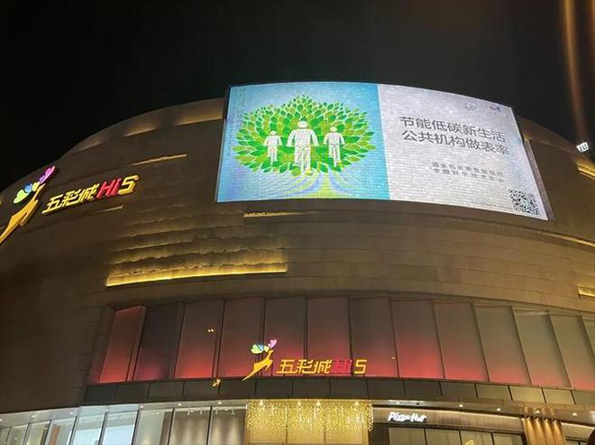合肥心成快捷酒店_合肥之心城ktv_合肥城中城娱乐会所