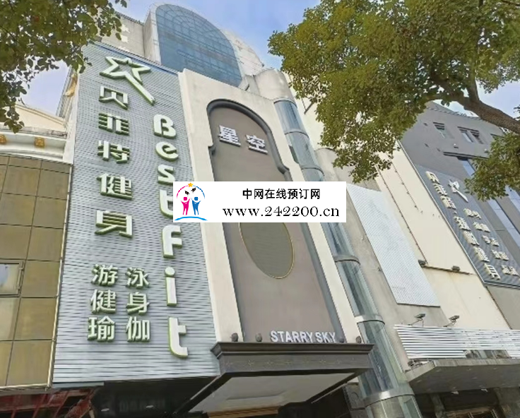 门头.png
