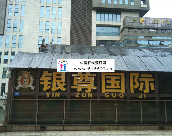 门头.png
