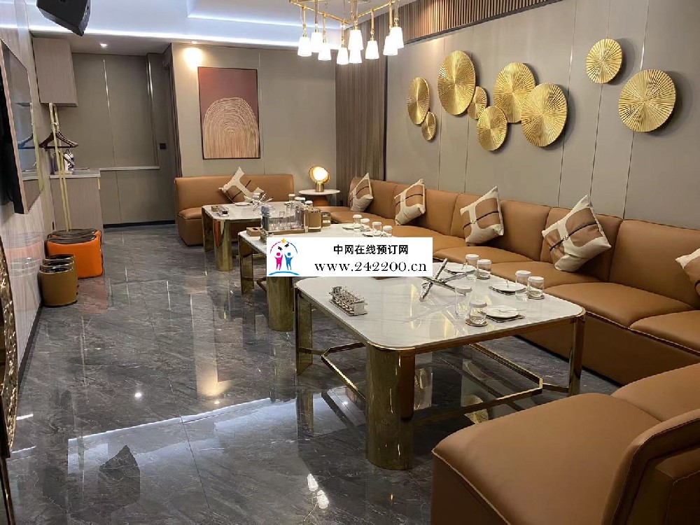 南京金尊国际KTV(鼓楼店)预订电话,包房价格,消费点评