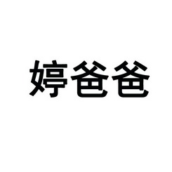 看着老婆在ktv被朋友玩_老婆喜欢去ktv喝酒唱歌_老婆和别人去唱歌