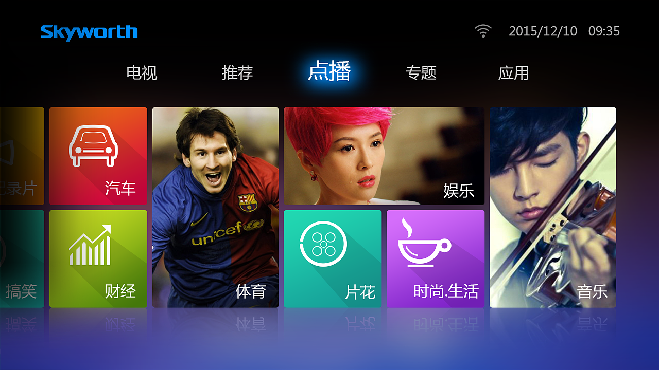 下载软件就能赚钱的app_下载软件的app_下载ktv软件