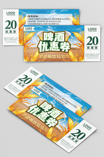 ktv会员卡充值方案_ktv会员充值赠送方案_ktv会员卡充值活动方案