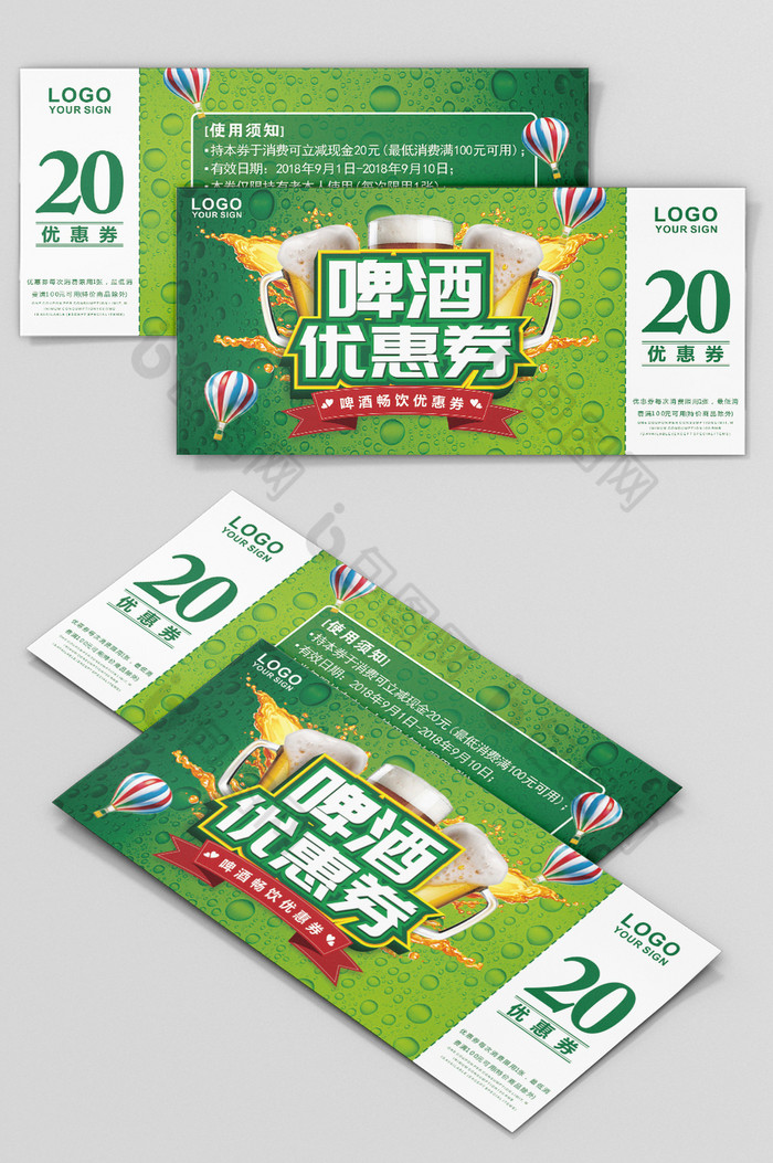 ktv会员卡充值活动方案_ktv会员充值赠送方案_ktv会员卡充值方案