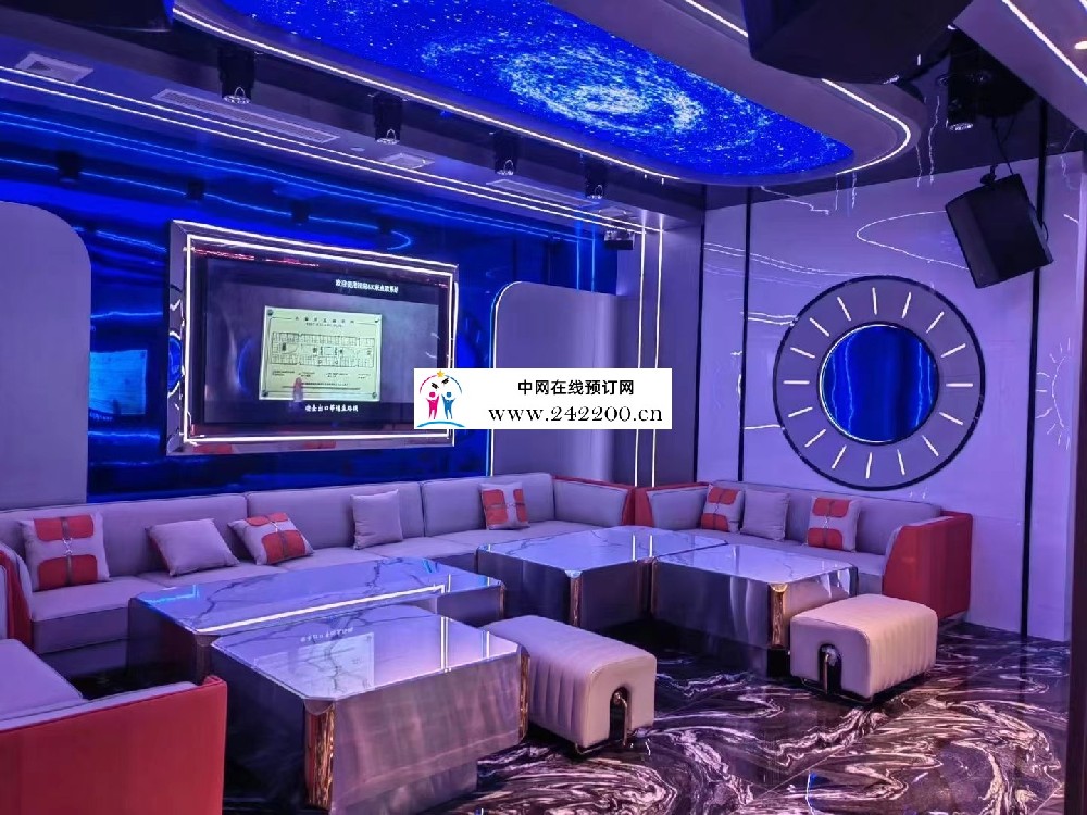 无锡梁溪区七号公馆KTV怎么消费/包间价格/小费电话多少