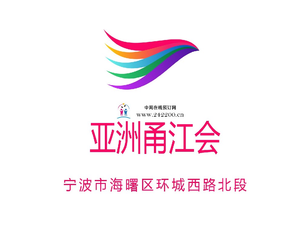 宁波甬江会KTV(海曙店)包厢预订-订房电话-消费价格
