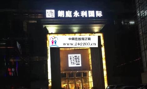 1-21122G042470-L.jpg