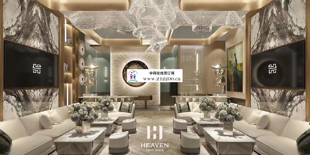 南京星光国际KTV地址-电话-消费价格-环境怎么样