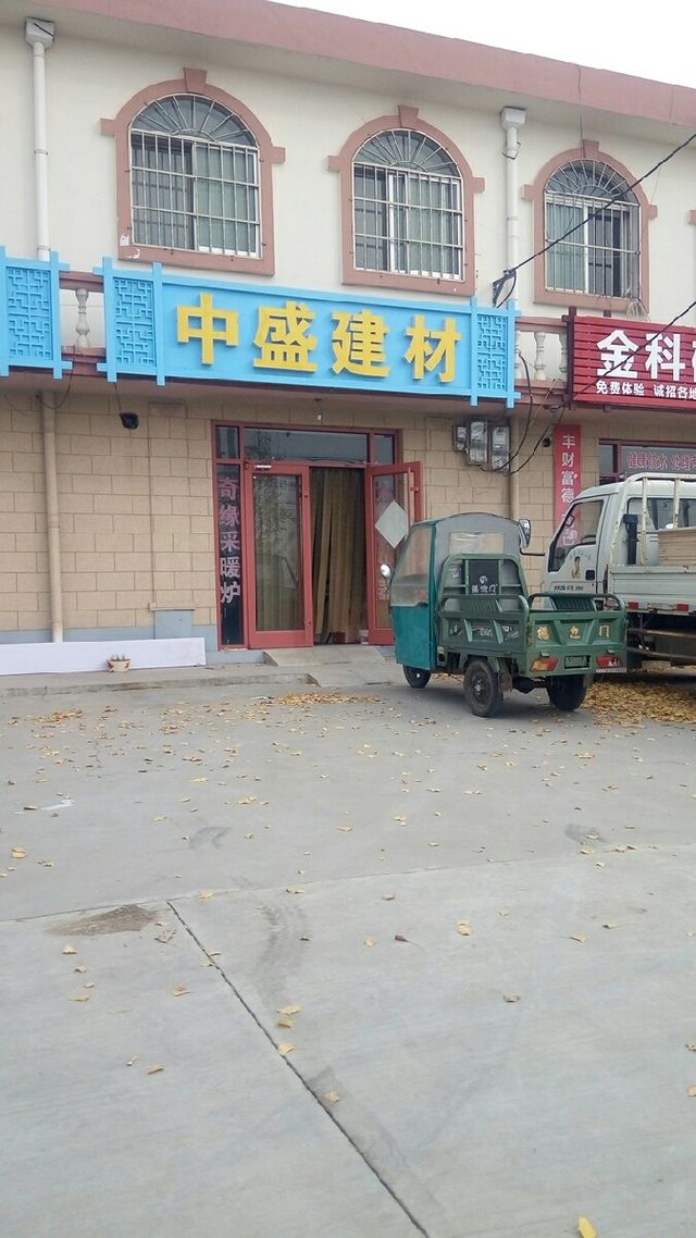某ktv**不雅照曝光_北语美女外教私照曝光_美女在ktv包房不雅照曝光