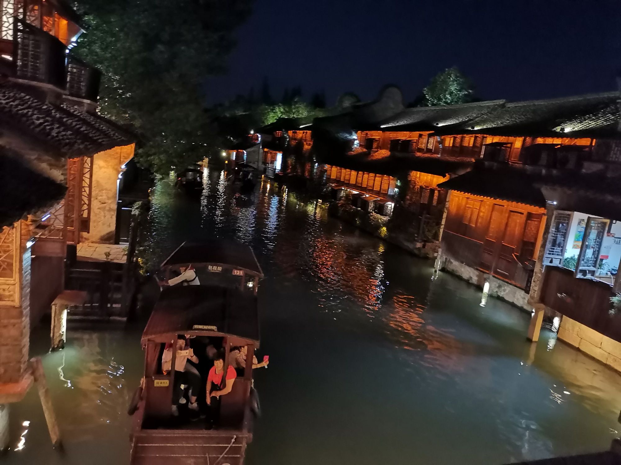 石岩似水年华休闲会所_上海市似水年华娱乐休闲有限公司_上海娱乐/休闲/体育企业名录