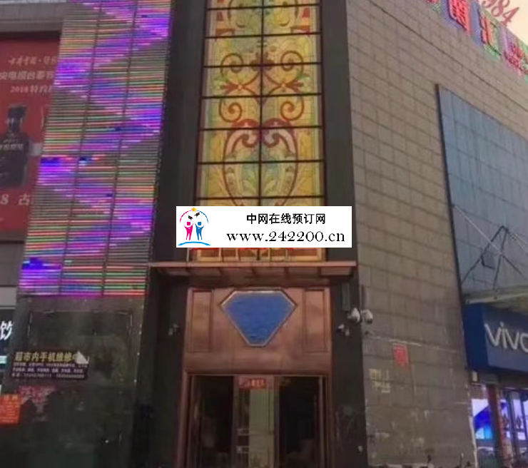 微信图片_20231013125343.png