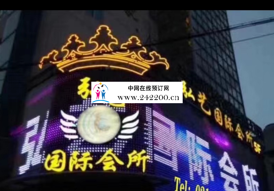 微信图片_20231014112308.png