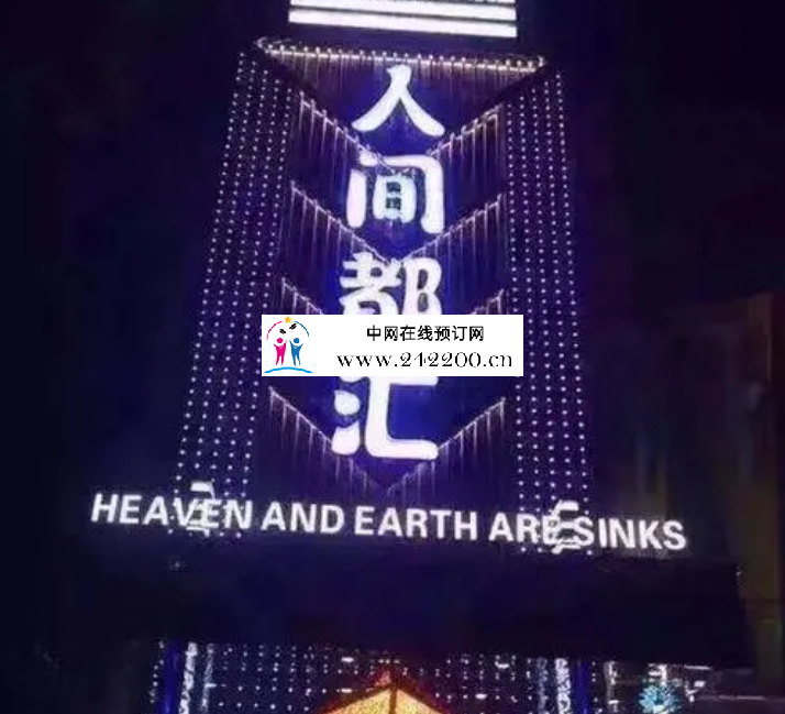 微信图片_20231014114645.png