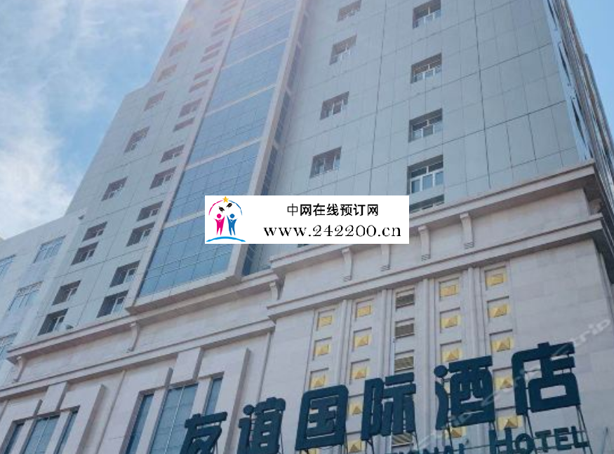 微信图片_20231016102739.png
