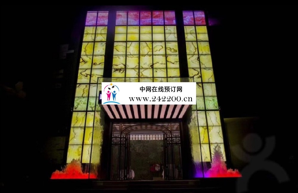 杭州美高美金殿KTV(江干店)包厢预订-订房电话-消费价格
