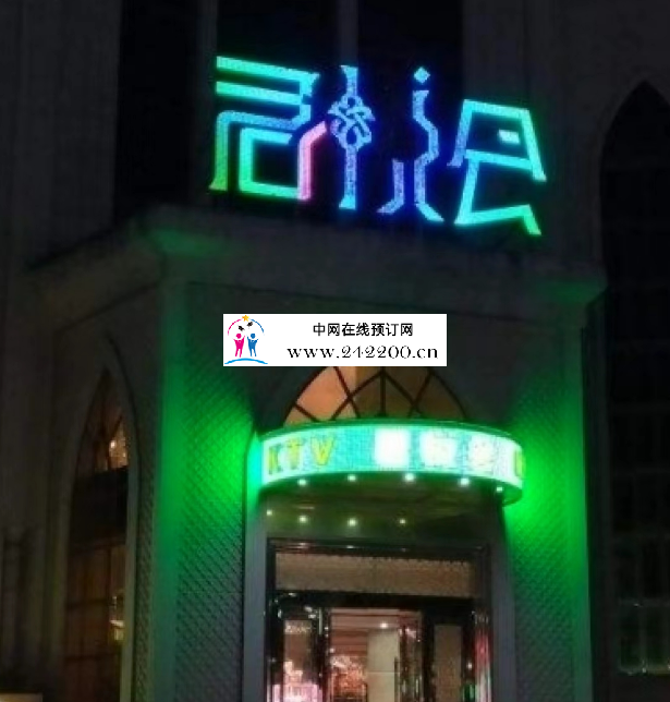 微信图片_20231018113551.png