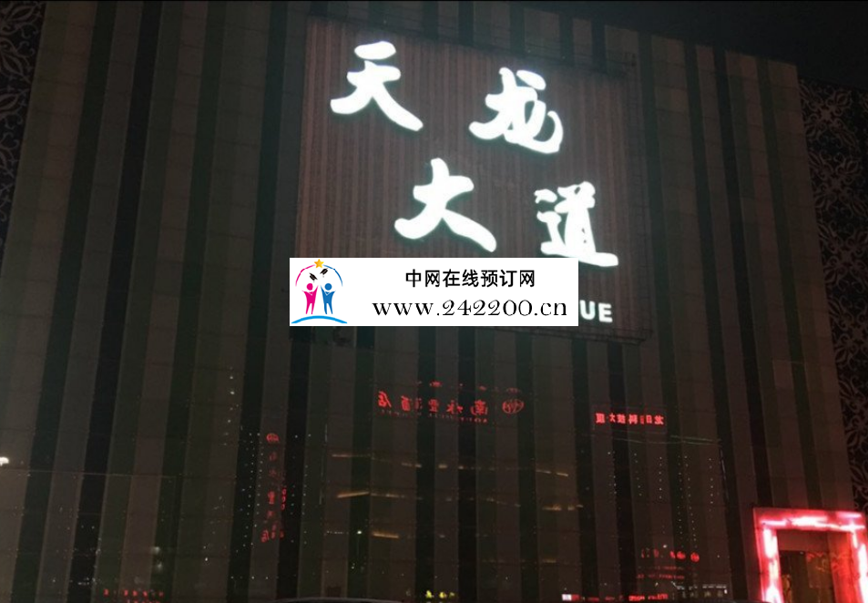 微信图片_20231018113914.png