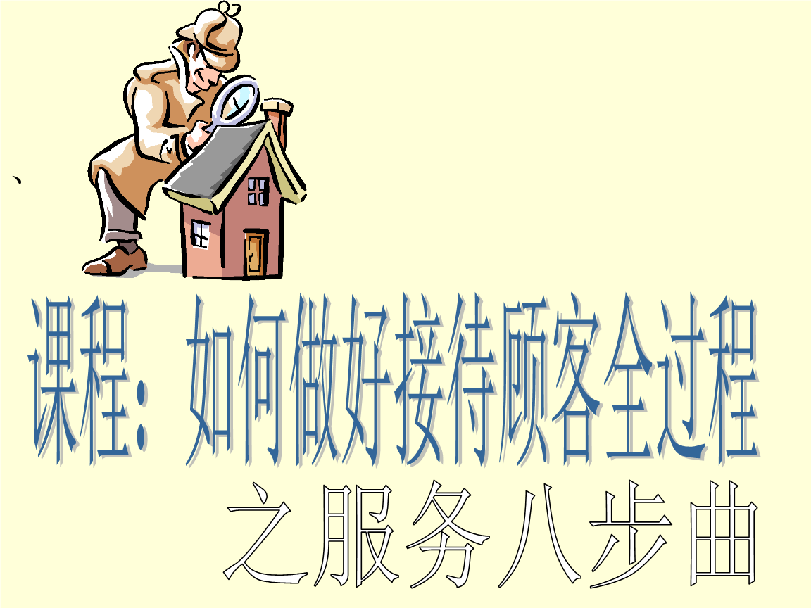 KTV预订_预订ktv哪个平台比较优惠_预订ktv在哪里预订