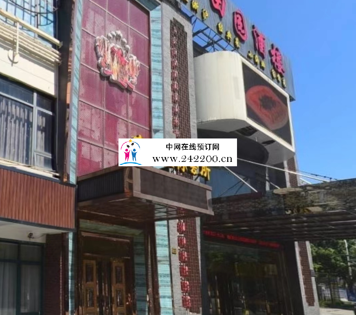 微信图片_20231021111919.png