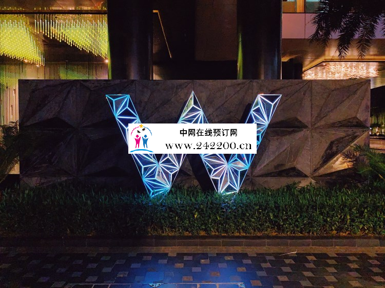 广州W经典KTV怎么样,地址电话,价格收费,口碑点评(天河区)