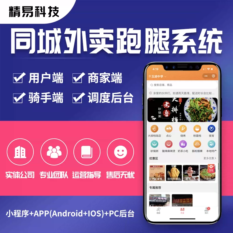 美团ktv预订和团购_美团ktv预订和团购_美团ktv预订和团购