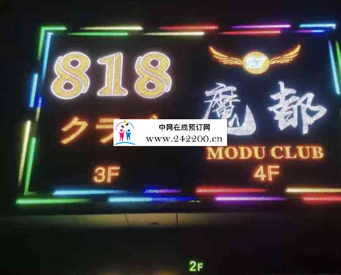 门头.png