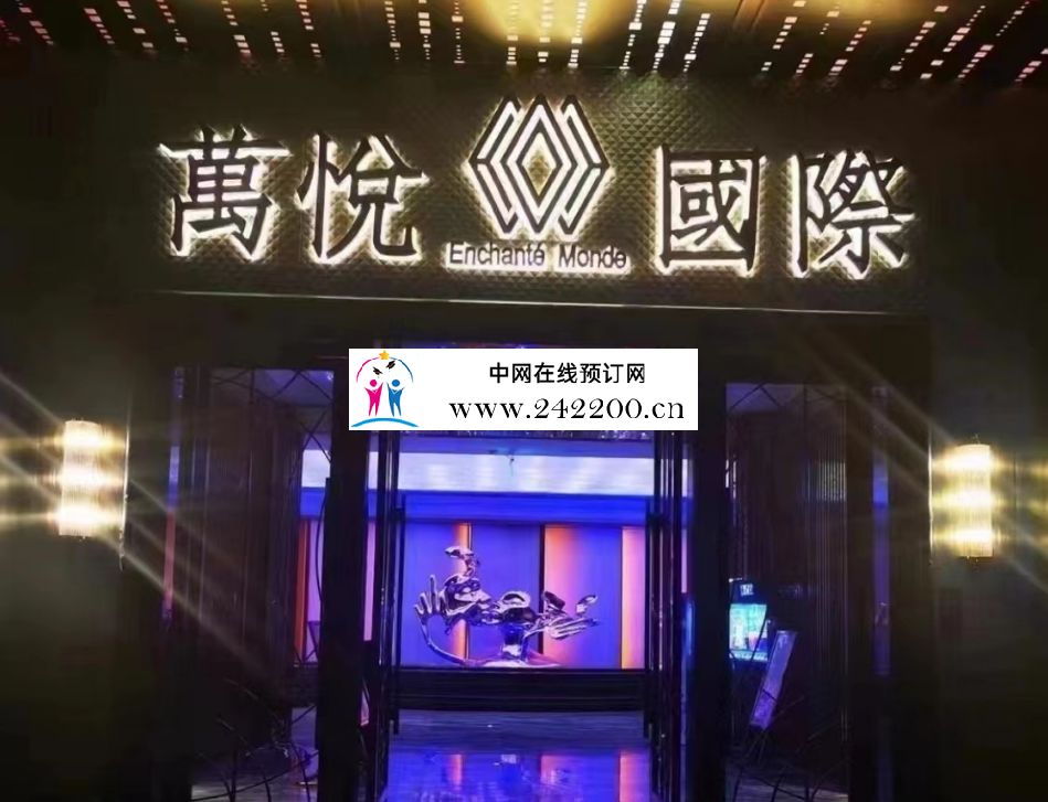 门头.png