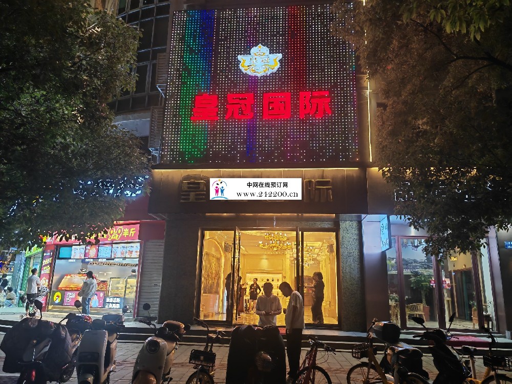 微信图片_20231027152722.jpg