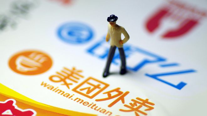 美团ktv的团购和预订区别_美团ktv预订和团购_美团团购ktv去了还要收费吗