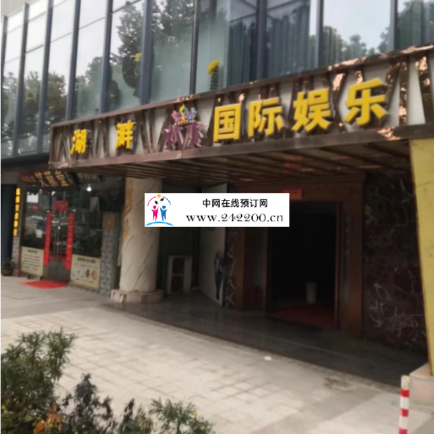 微信图片_20231030113959.png