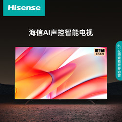 ktv电视尺寸_ktv电视尺寸_ktv电视尺寸