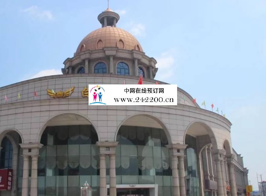 (上海宝山区白金瀚宫KTV)地址消费-包间预定-酒水价格