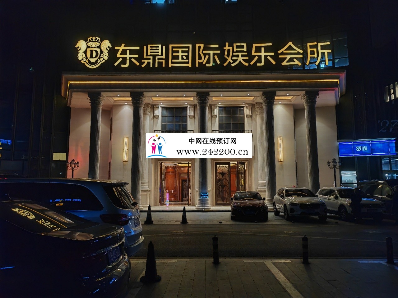 门头.jpg