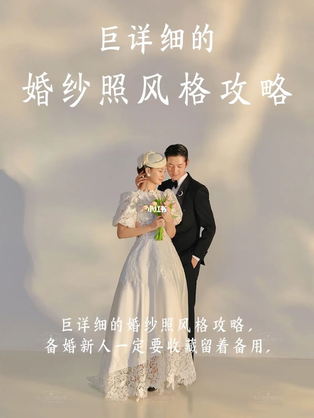 网上预约登记结婚_预约登记结婚可以取消吗_在哪预约结婚登记