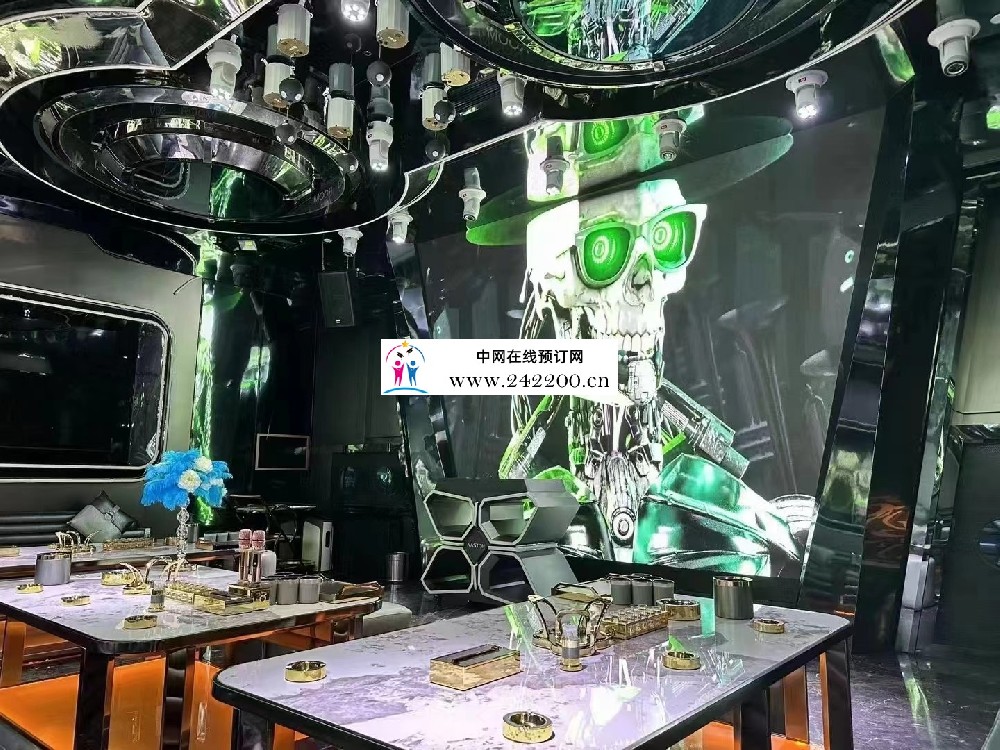 南京凌霄宫KTV怎么样,地址电话,消费价格,口碑点评(秦淮区)