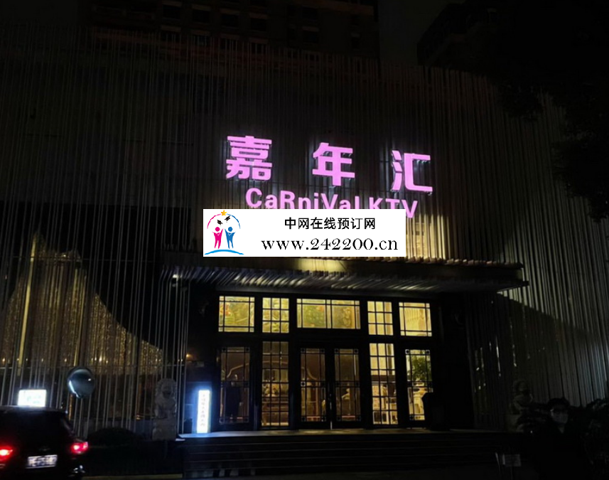 门头.png