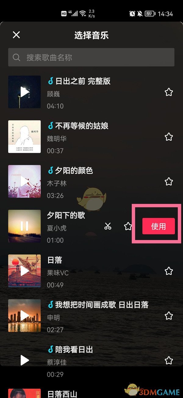 软件用久了内存变大怎么清理_软件用台北话怎么说_ktv用什么软件