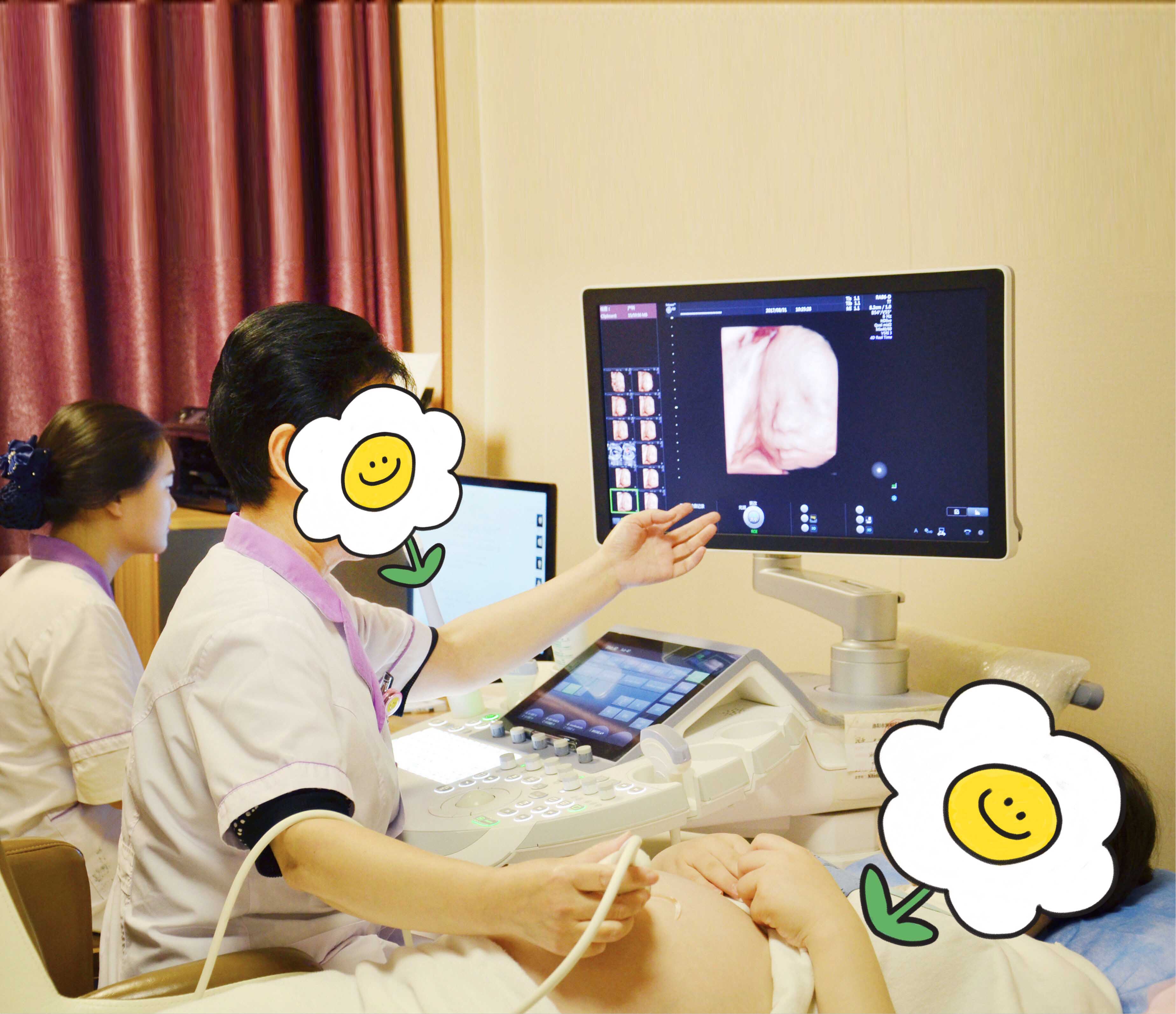 4维彩超网上预约_如何在网上预约四维彩超_四维彩超预约预约