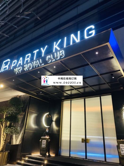 【上海悦汇KTV-黄浦店】消费价格,怎么样,预订电话,地址