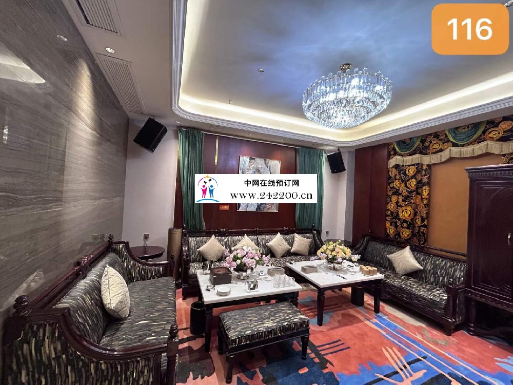 余姚金公馆KTV预订电话,包房价格,消费点评,怎么样好玩吗？